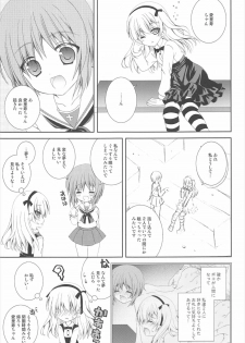 (COMIC1☆11) [Neko Kinryouku (NekoNeko)] Bokoboko Panic (Girls und Panzer) - page 24