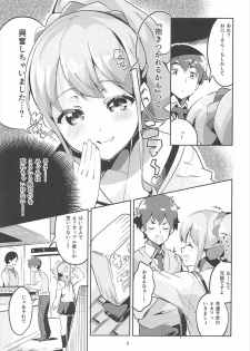 (C92) [Circle-FIORE (Ekakibit)] Jinno Megumi to NeCafe no Couple Seat de Ichaicha suru Hon (Eromanga Sensei) - page 4