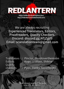 [santa] Sekaiichi Tooi Otonari-san | Most Distant Neighbor (Kimi to Naka Yoshi) [English] [Redlantern] - page 19