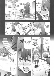 (C92) [EXTENDED PART (Endo Yoshiki)] Scathach-shishou ni Okasareru Hon 2 (Fate/Grand Order) [English] [Laruffii] - page 4