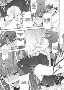 (C92) [EXTENDED PART (Endo Yoshiki)] Scathach-shishou ni Okasareru Hon 2 (Fate/Grand Order) [English] [Laruffii] - page 18