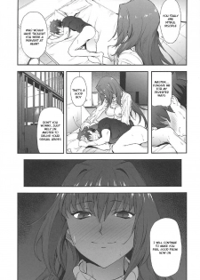 (C92) [EXTENDED PART (Endo Yoshiki)] Scathach-shishou ni Okasareru Hon 2 (Fate/Grand Order) [English] [Laruffii] - page 20