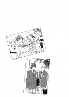 [Kusabi Keri] Seifuku o Matoeba, Umaku Uso ga Tsuketa no Ni. - page 49