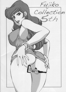(C92) [Rippadou (Liveis Watanabe)] Fujiko Collection 5 (Lupin III) - page 32