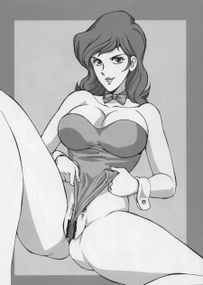 (C92) [Rippadou (Liveis Watanabe)] Fujiko Collection 5 (Lupin III) - page 15