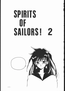 [T.A.K.K. (Various)] Spirits of Sailors! 2 (Bishoujo Senshi Sailor Moon) - page 2