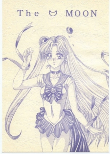 [Club Dark-Shadow (Yamikage Missa, Setsuna Yui)] The Moon (Bishoujo Senshi Sailor Moon)