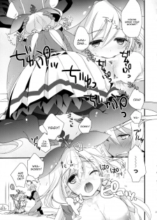 (C91) [Sui Sui Works (Mizuno Sao)] 500-sai Kurai Toshiue no Seishoujuu to H Shitai Hanashi. (Granblue Fantasy) [English] [constantly] - page 24