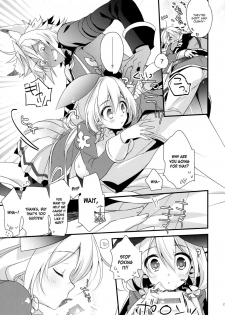 (C91) [Sui Sui Works (Mizuno Sao)] 500-sai Kurai Toshiue no Seishoujuu to H Shitai Hanashi. (Granblue Fantasy) [English] [constantly] - page 22