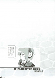 (C83) [Digital Flyer (Oota Yuuichi)] OUTLAW ARKS (Phantasy Star Online 2) - page 22