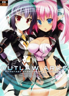 (C83) [Digital Flyer (Oota Yuuichi)] OUTLAW ARKS (Phantasy Star Online 2) - page 1