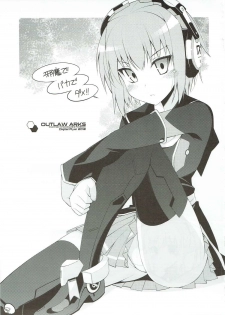 (C83) [Digital Flyer (Oota Yuuichi)] OUTLAW ARKS (Phantasy Star Online 2) - page 2