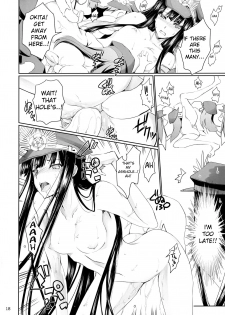 (C92) [UDON-YA (Kizuki Aruchu, ZAN)] Chaldea no Erohon (Fate/Grand Order) [English] - page 17