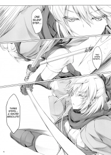 (C92) [UDON-YA (Kizuki Aruchu, ZAN)] Chaldea no Erohon (Fate/Grand Order) [English] - page 3