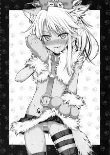 (C92) [40010 1-GO (Shimanto Shisakugata)] Souyuu Reisou+ (Fate/kaleid liner Prisma Illya) - page 3
