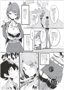 (C92) [Potato Salad (Kurisu)] Popuni Kei Joshi Panic! 5 - page 35