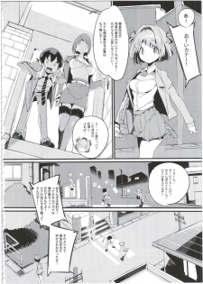 (C92) [Potato Salad (Kurisu)] Popuni Kei Joshi Panic! 5 - page 40