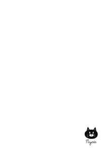 [Hareya Umako] Nyaa to Nakukara Aishiteyo - page 36