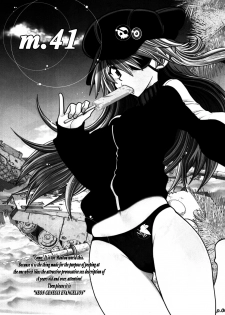 (C92) [Chuuka Mantou (Yagami Dai)] Mantou .41 (Neon Genesis Evangelion) - page 2