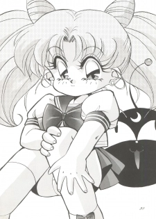 (C44) [PUSSY CAT (Oono Tetsuya)] PUSSY-CAT Special 9 Mada Yaru Sailor Moon R (Bishoujo Senshi Sailor Moon) - page 29