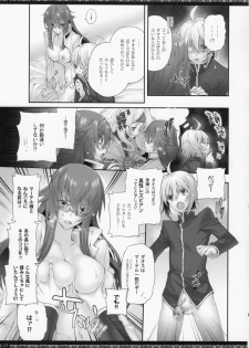 (C84) [A.P.YAMAMOH (Yamamoh)] V.S.ANGELS (Tales of Series) - page 6