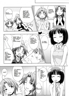 [chaccu] Mavukare Mahou Shoujo! Change of Heart Ch. 1-2 [English] [cog] - page 13