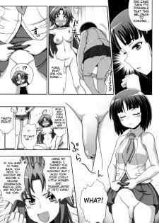 [chaccu] Mavukare Mahou Shoujo! Change of Heart Ch. 1-2 [English] [cog] - page 33