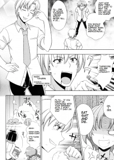 [chaccu] Mavukare Mahou Shoujo! Change of Heart Ch. 1-2 [English] [cog] - page 8