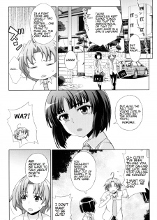 [chaccu] Mavukare Mahou Shoujo! Change of Heart Ch. 1-2 [English] [cog] - page 10