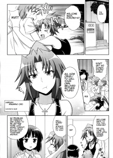 [chaccu] Mavukare Mahou Shoujo! Change of Heart Ch. 1-2 [English] [cog] - page 12