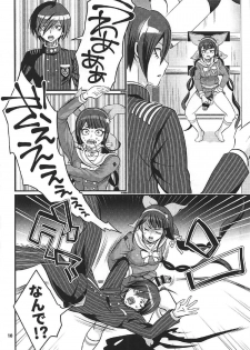 (C92) [Temparing (Tokimachi Eisei)] Tenko wa Chinko ga Haetemo Danshi no Anal nanka ni Zettai Makemasen! (New Danganronpa V3) - page 9