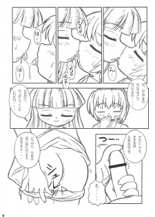 [POWER-STRIPES (Nekomaru Fubuki)] WITCH × WITCH (Higurashi no Naku Koro ni) - page 11
