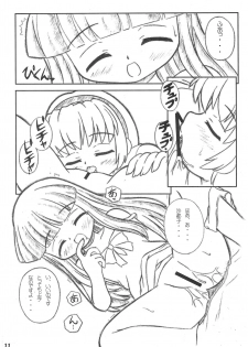 [POWER-STRIPES (Nekomaru Fubuki)] WITCH × WITCH (Higurashi no Naku Koro ni) - page 13