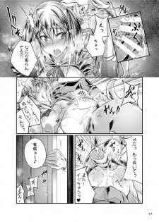 (C92) [Zensoku Rider (Tenzen Miyabi)] Koubi Shichatta (BanG Dream!) - page 17