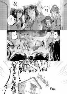 (C92) [Zensoku Rider (Tenzen Miyabi)] Koubi Shichatta (BanG Dream!) - page 18