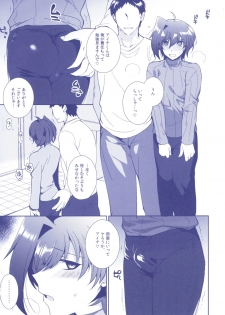 (C92) [downbeat (Kirimoto Yuuji)] Aichizm -Senpai Aichi Sairokushuu 2- (Cardfight!! Vanguard) - page 33