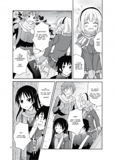 [Nihon Dandy (Matsuno Susumu)] Shima no Narawashi Zenra de Misogi [English] [MisterJ167] [Digital] - page 5