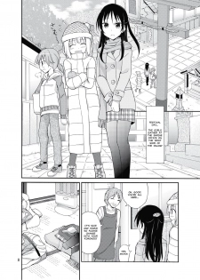 [Nihon Dandy (Matsuno Susumu)] Shima no Narawashi Zenra de Misogi [English] [MisterJ167] [Digital] - page 7
