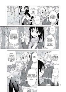 [Nihon Dandy (Matsuno Susumu)] Shima no Narawashi Zenra de Misogi [English] [MisterJ167] [Digital] - page 4