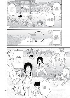 [Nihon Dandy (Matsuno Susumu)] Shima no Narawashi Zenra de Misogi [English] [MisterJ167] [Digital] - page 25