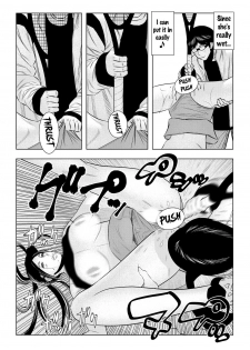 [Wakino Keibun] Muteki ☆ Jikan Teishi Appli! ~Ore no Tokunou Milk o Buchikomu ze!~ (2) [English] {doujins.com} [Digital] - page 19