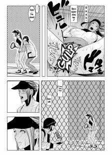 [Wakino Keibun] Muteki ☆ Jikan Teishi Appli! ~Ore no Tokunou Milk o Buchikomu ze!~ (2) [English] {doujins.com} [Digital] - page 29