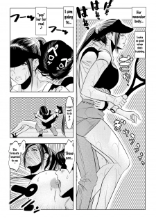 [Wakino Keibun] Muteki ☆ Jikan Teishi Appli! ~Ore no Tokunou Milk o Buchikomu ze!~ (2) [English] {doujins.com} [Digital] - page 15