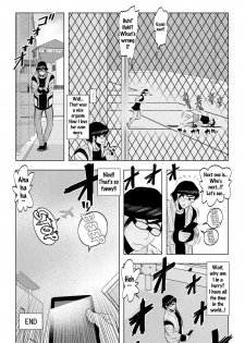 [Wakino Keibun] Muteki ☆ Jikan Teishi Appli! ~Ore no Tokunou Milk o Buchikomu ze!~ (2) [English] {doujins.com} [Digital] - page 31