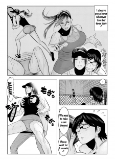 [Wakino Keibun] Muteki ☆ Jikan Teishi Appli! ~Ore no Tokunou Milk o Buchikomu ze!~ (2) [English] {doujins.com} [Digital] - page 14