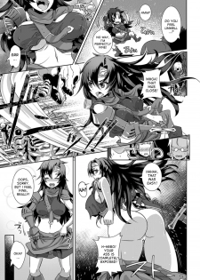 [Lewis McLaren] Yuusha Yuusha no Saigo no Tabi -The Hero's Last Journey (2D Comic Magazine Seitenkan Shite Haramasarete Botebara End! Vol. 4) [English] [desudesu] [Digital] - page 3