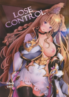 (C92) [Egonokatamari (Kimura Neito)] LOSE CONTROL (Granblue Fantasy) - page 1