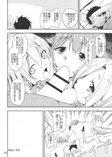 (C92) [Natsu no Umi (Natsumi Akira)] 142 LILITH’s (THE IDOLM@STER CINDERELLA GIRLS) - page 15