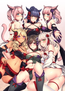 [lionoil (Arumajiki)] Miqo'te x Harem!! Ore igai no FC men ga zenin Mesu'te na ken (Final Fantasy XIV) [Digital] - page 3