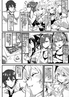 (C92) [Inuyoukan (Agetama)] Lolies Seitai Chousa File 01 Fuse Midori (BLACK BULLET) - page 3